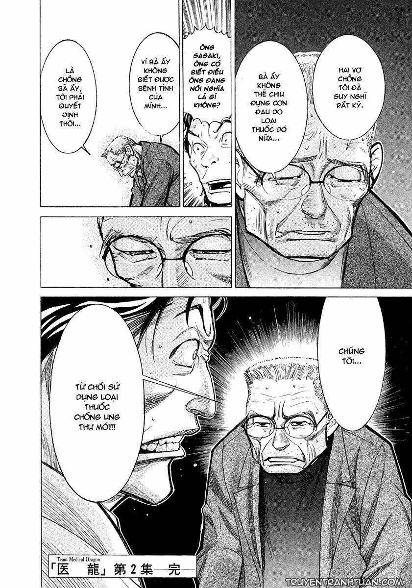 team medical dragon - y đội rồng chapter 15 18