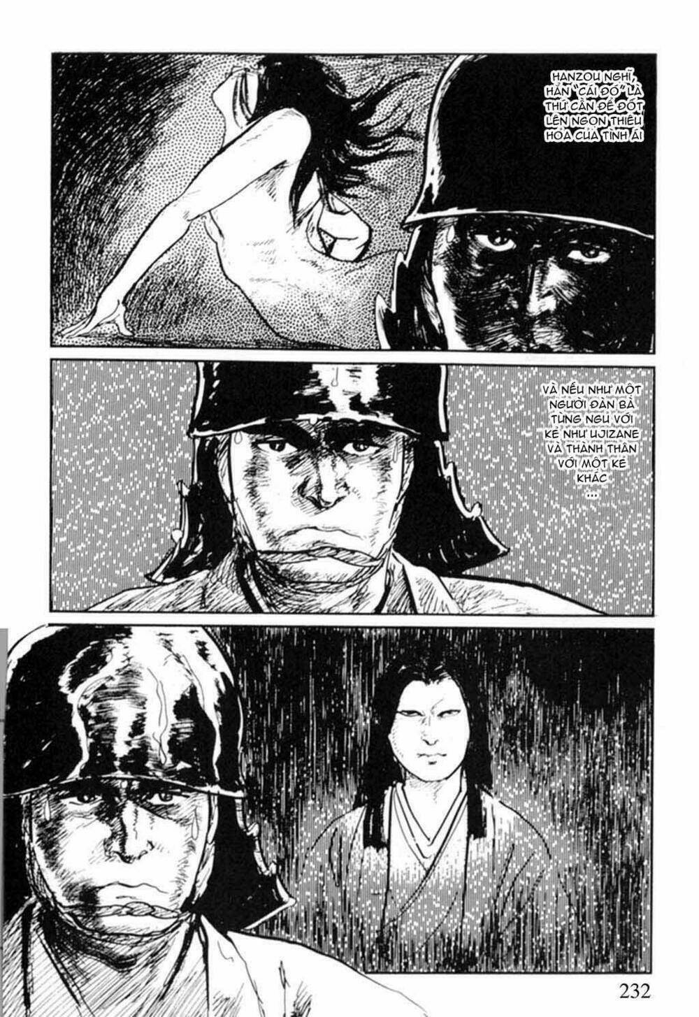 hanzou no mon chapter 14 25