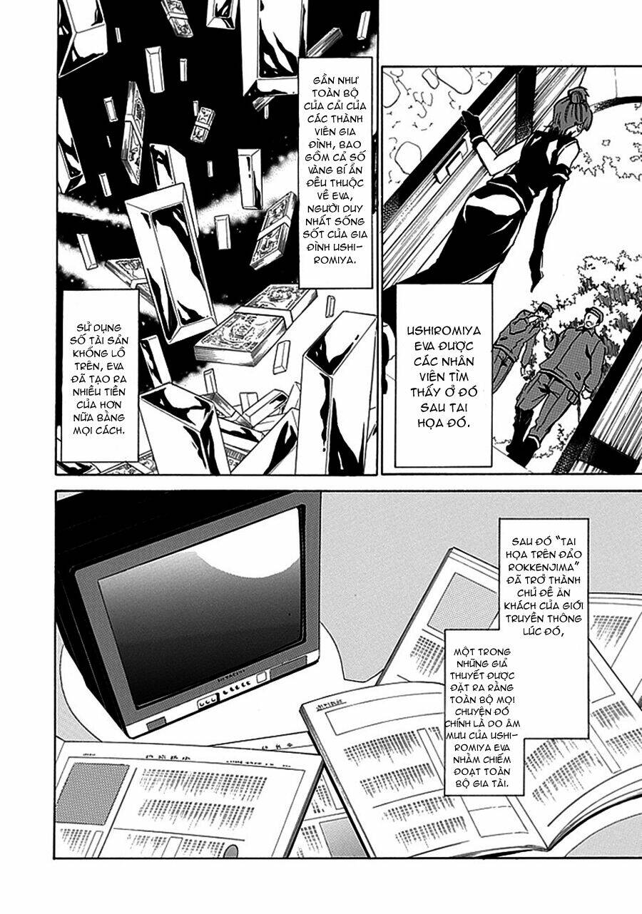 umineko no naku koro ni episode 4: alliance of the golden witch chapter 3 9