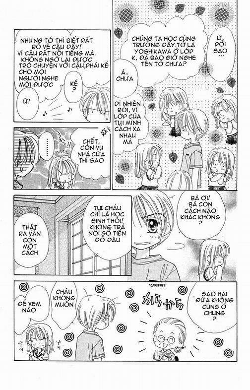 good morning call chapter 1 27