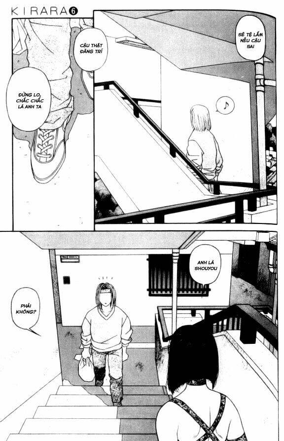 kirara - hồn ma quyến rũ chapter 39 4