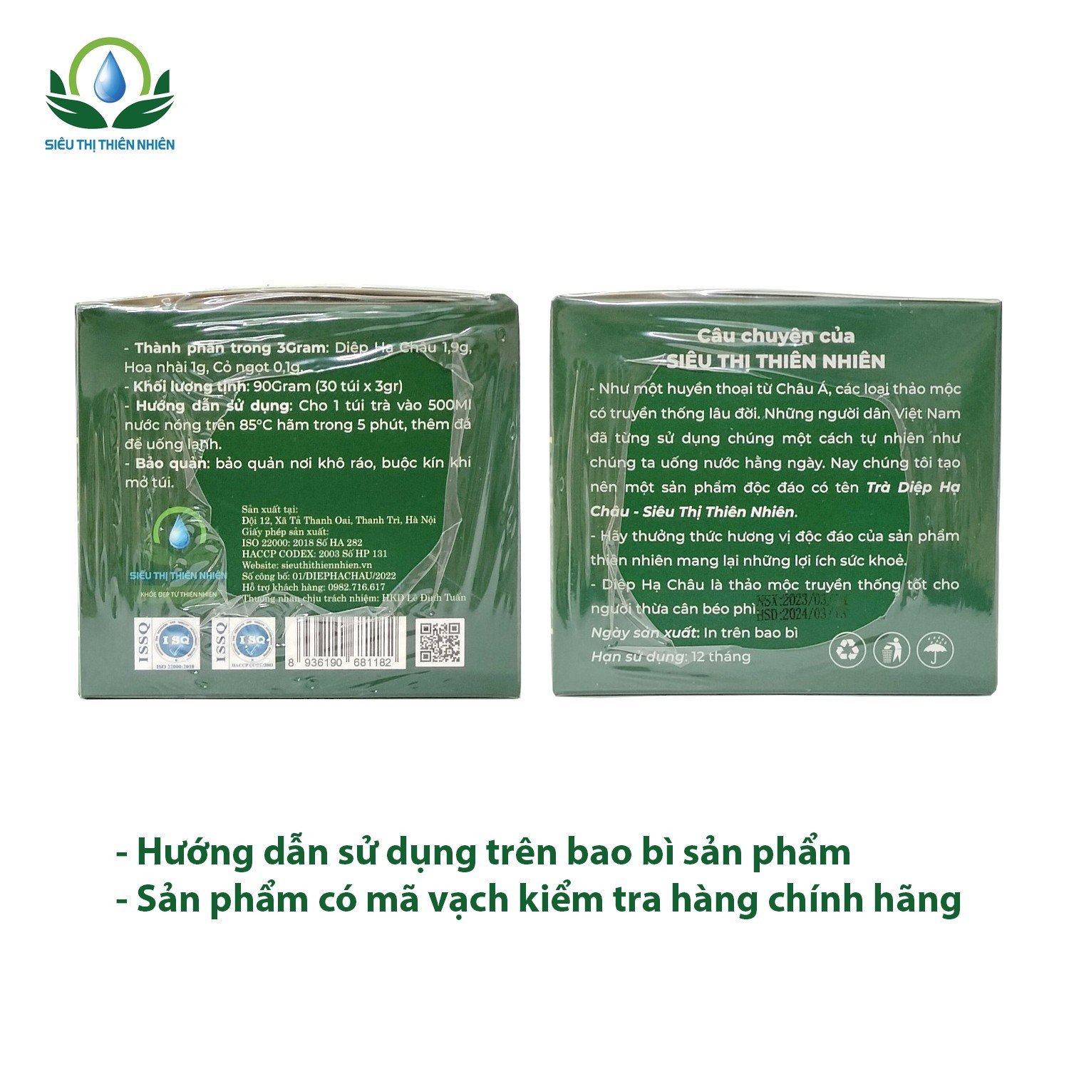 Trà Diệp Hạ Châu hộp 30 Túi Lọc x 3Gram giúp lợi tiểu, tiêu độc, thanh nhiệt của Siêu Thị Thiên Nhiên