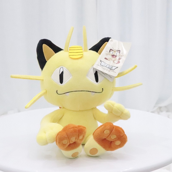 Gấu Bông Pokemon Mèo Meowth Lém Lĩnh (25 Cm) Gb126 (Tặng 1 Đèn Led 8 Bóng Siêu Sáng Cắm Cổng Usb)