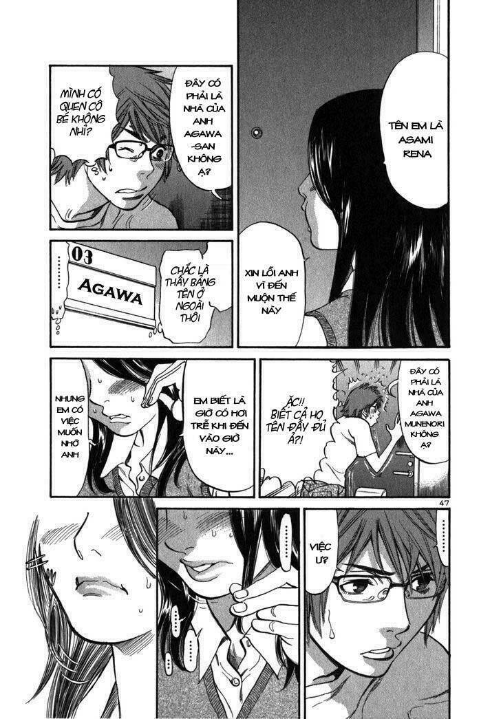 sakuranbo syndrome chapter 1 47
