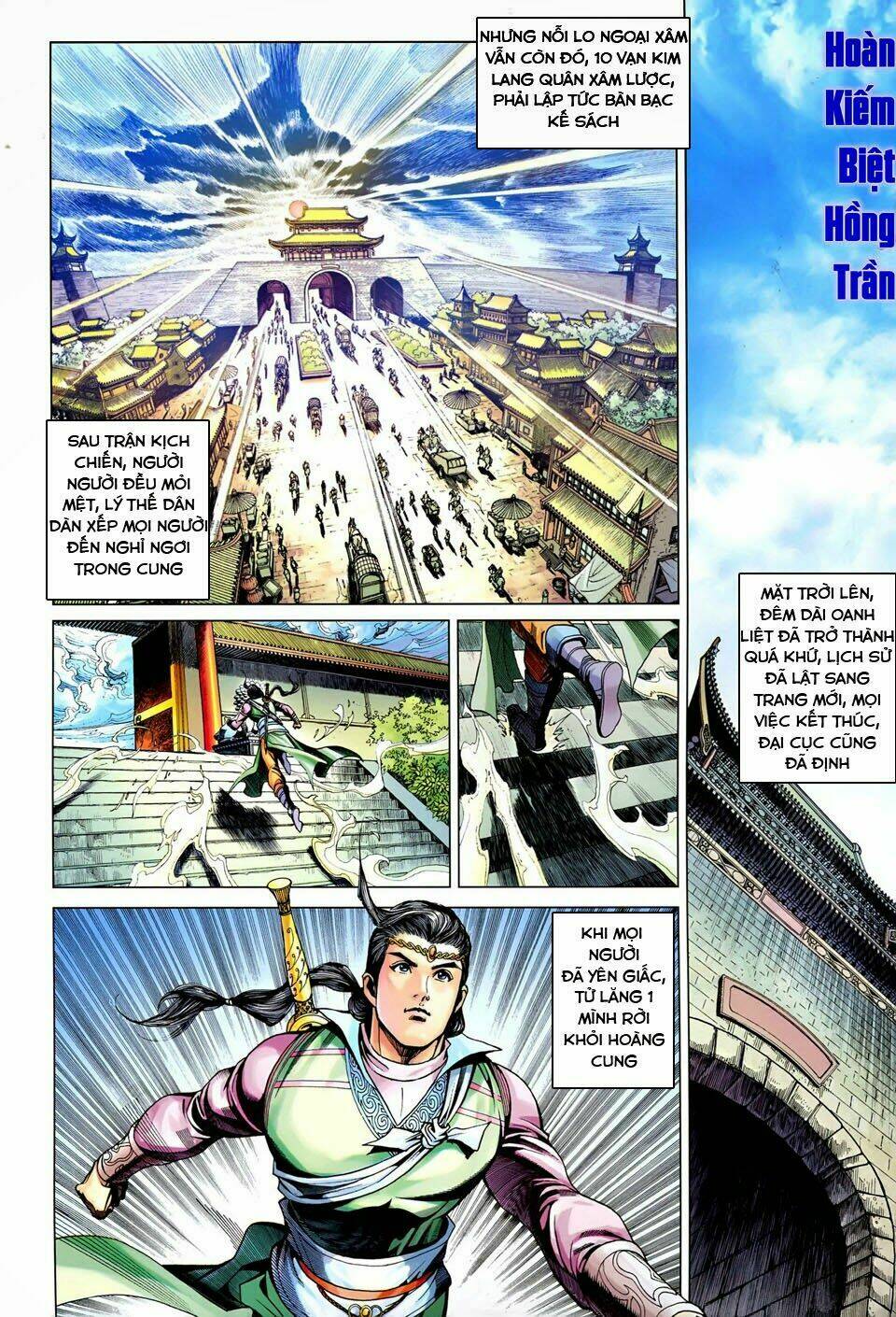 đại đường song long truyện chapter 234 20