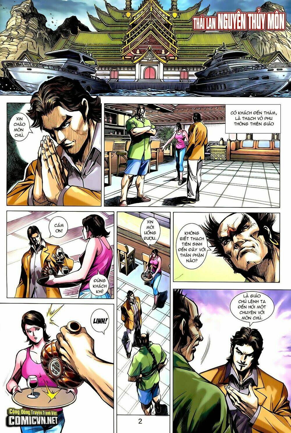 tân tác long hổ môn chapter 724 2