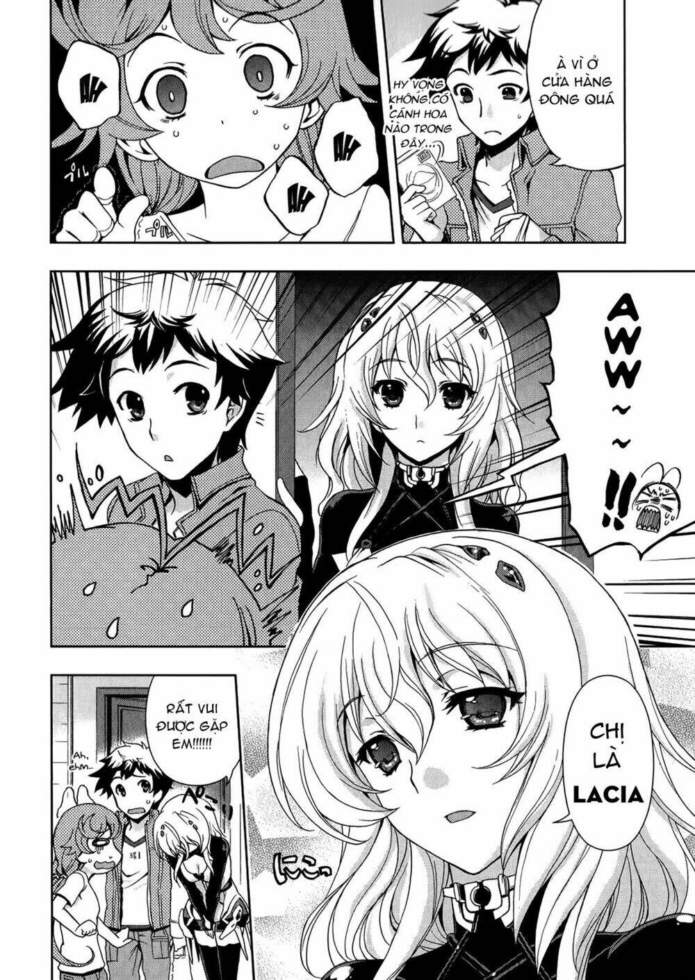 beatless dystopia chapter 3 8