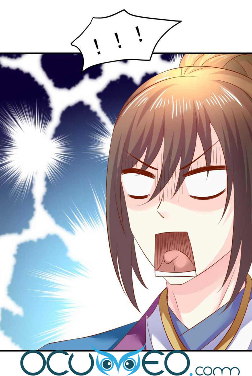 từ đây vương gia không thượng triều sớm chapter 77 33