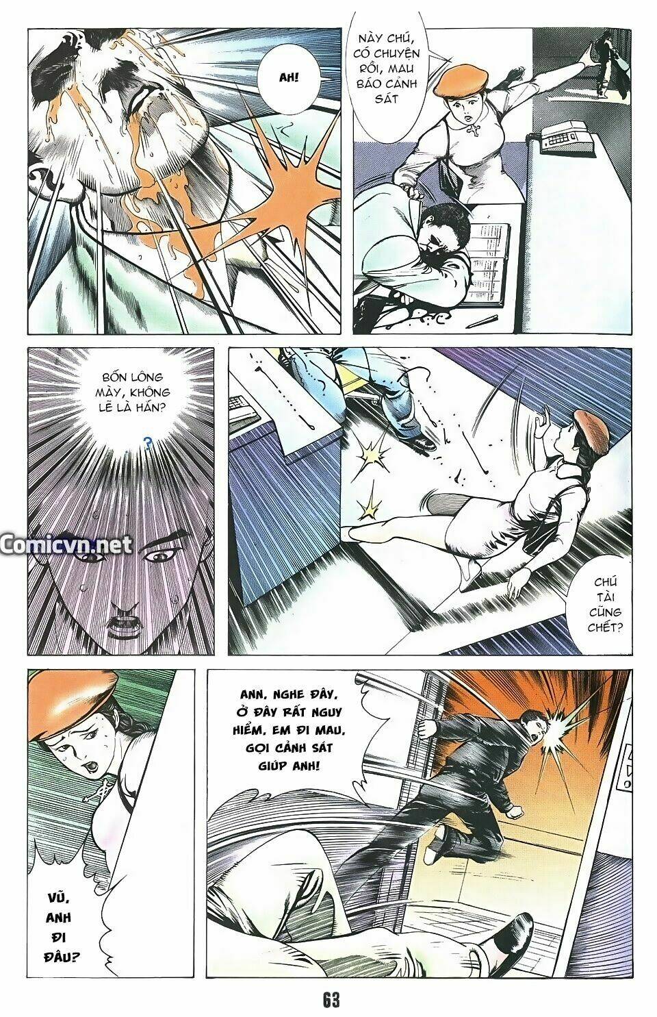 thần vương god machine chapter 2 22