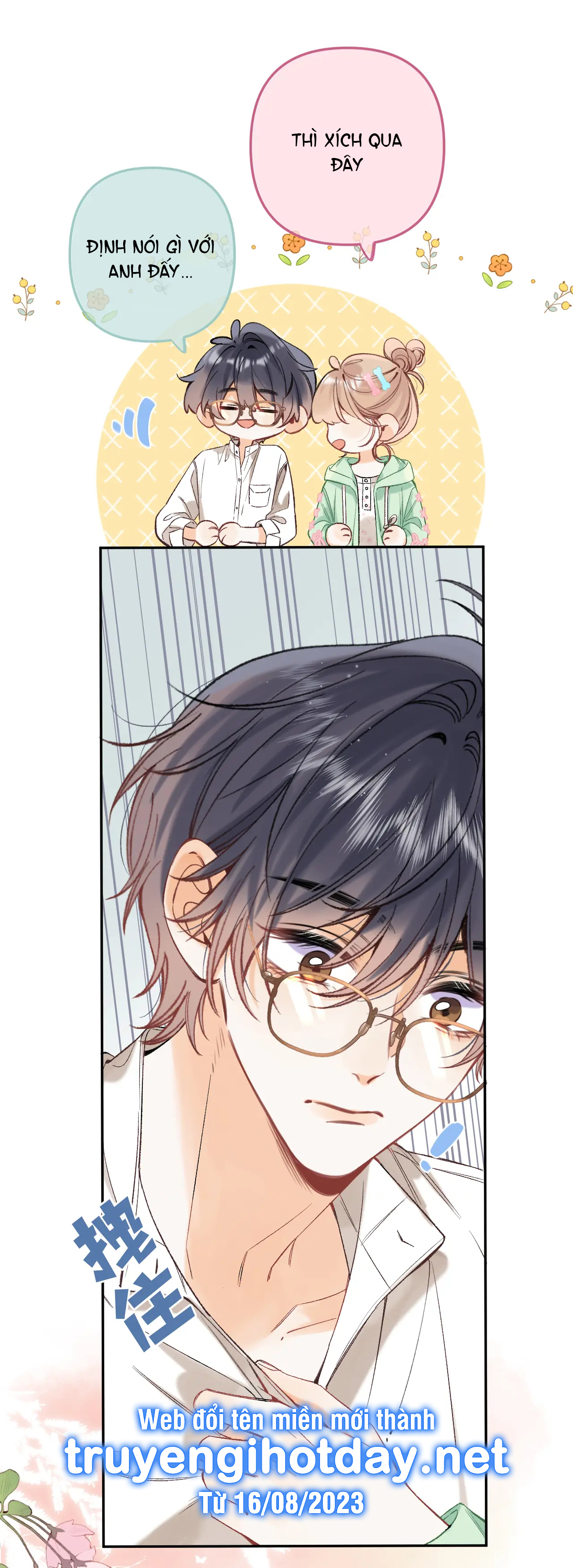 vụng trộm không thể giấu - mối tình thầm kín chapter 86.1 13