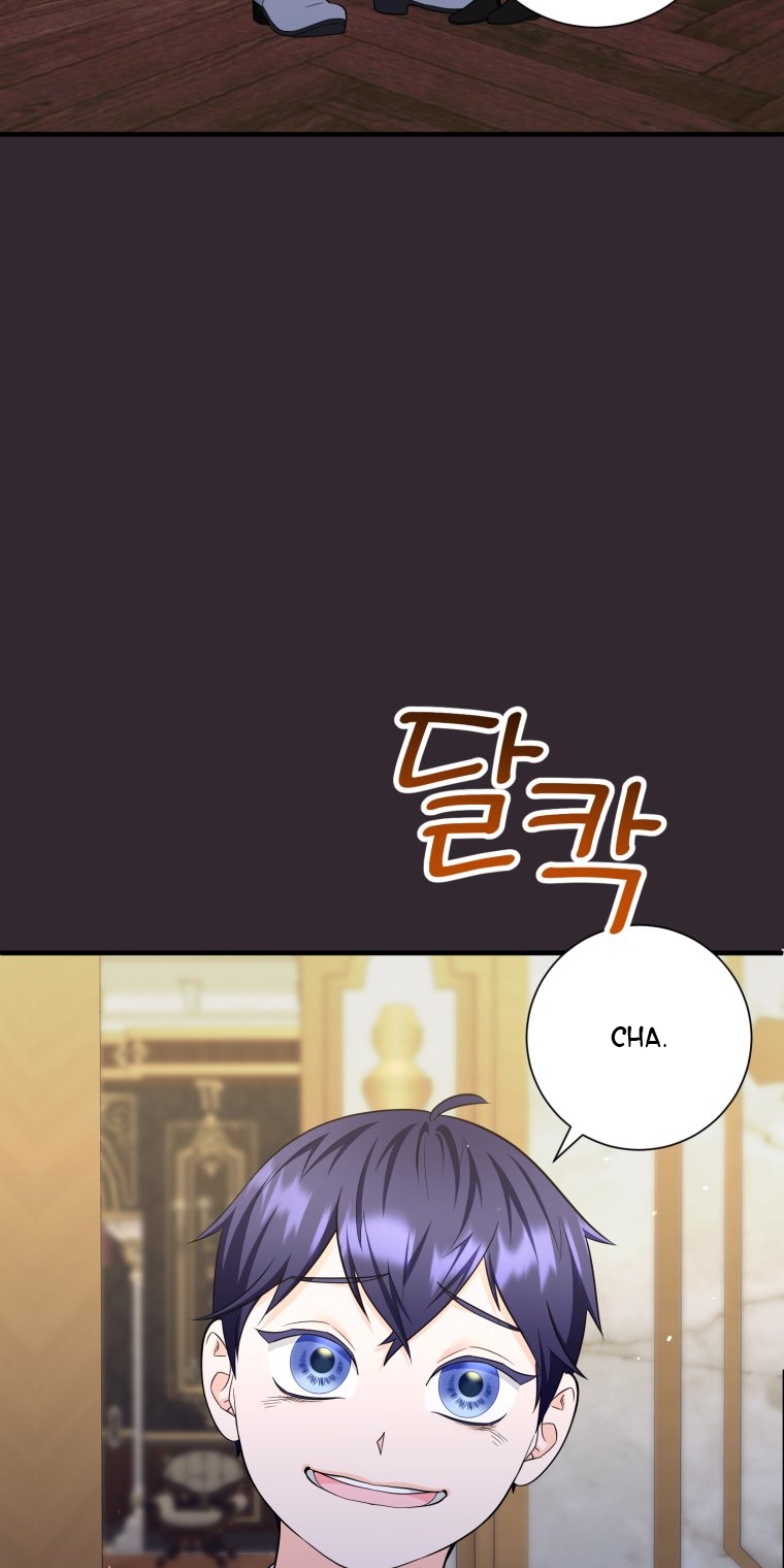 [18+] tôi đã kết hôn với kẻ thù giết cha mẹ chapter 12.1 21