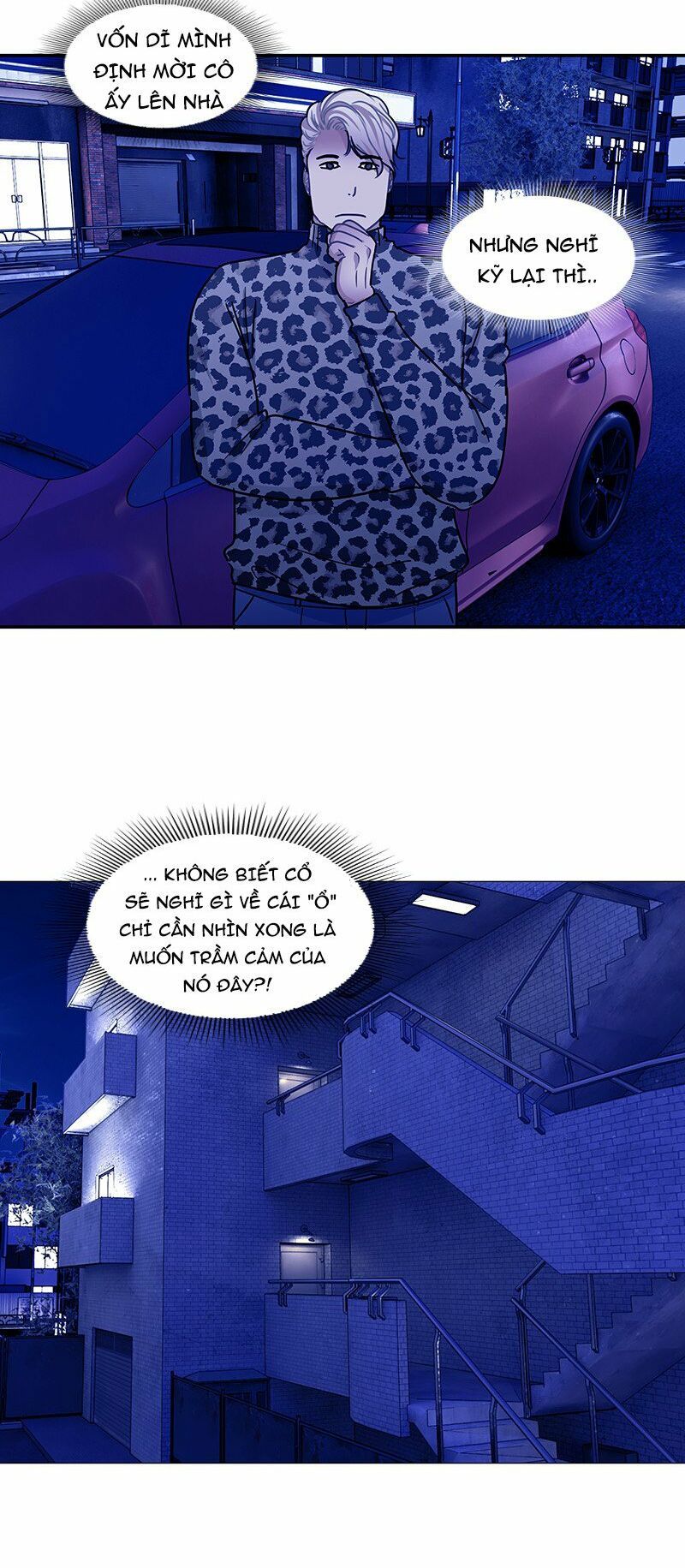 nửa đêm ở poppy land chapter 45 25