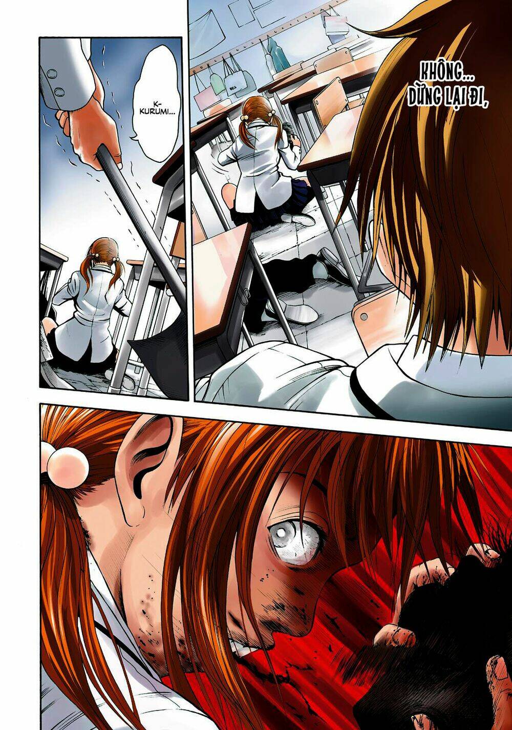 igai - the play dead/alive chapter 1.1 5