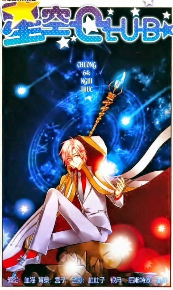 ngôi sao câu lạc bộ chapter 64 1