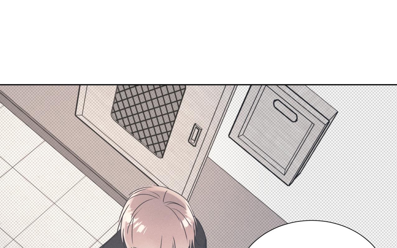 dải hợp âm trên đại dương xanh chapter 26 109