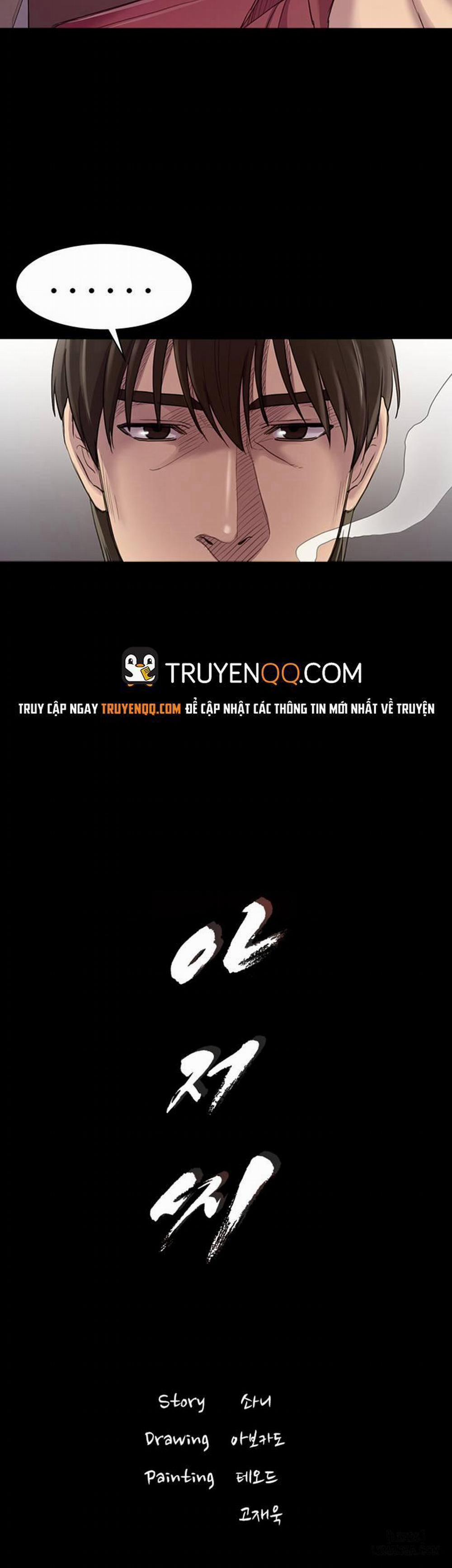 anh có thể giúp em không chapter 24 2