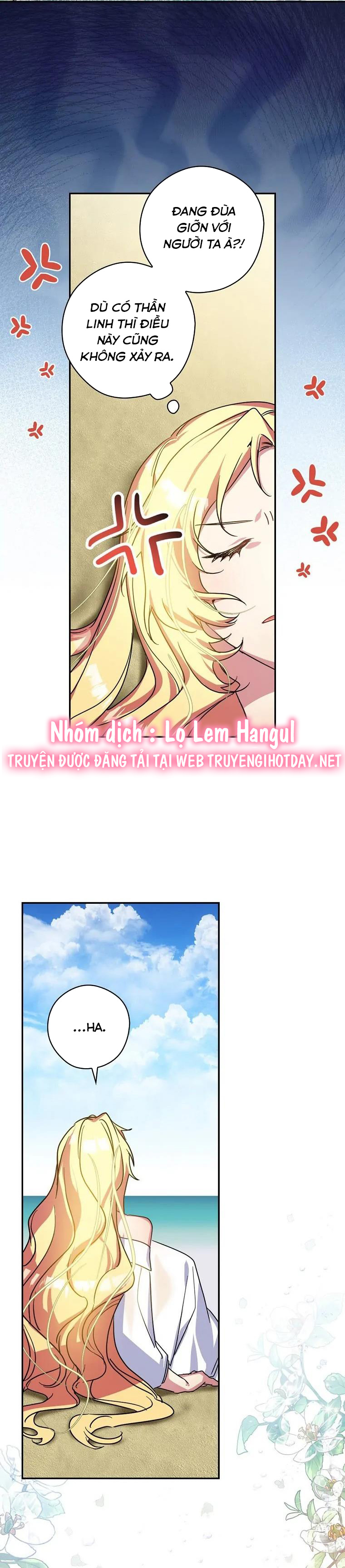 câu chuyện cổ tích về nhân vật phản diện chapter 3 13