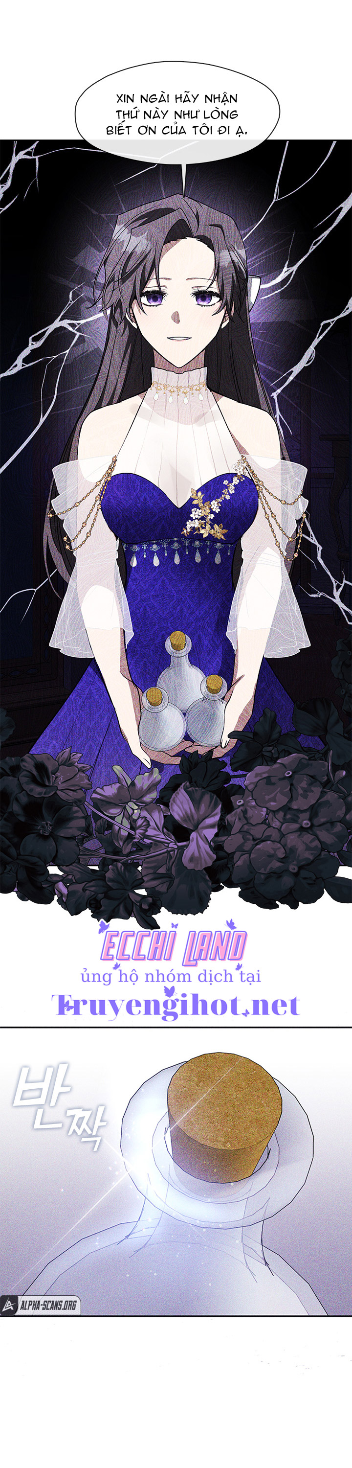 không thể thoát khỏi nhân vật phản diện chapter 40.1 16