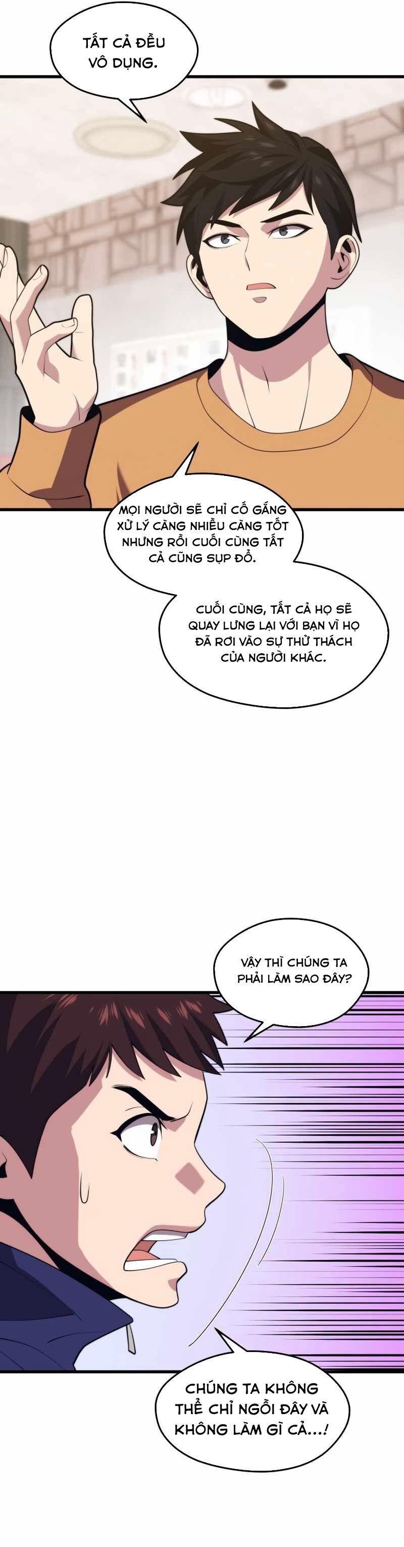 linh hồn ở nhà ga seoul chapter 43 12