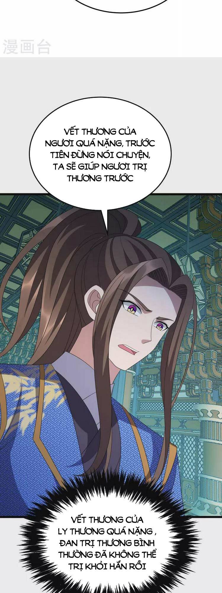 chúa tể tam giới chapter 264 4