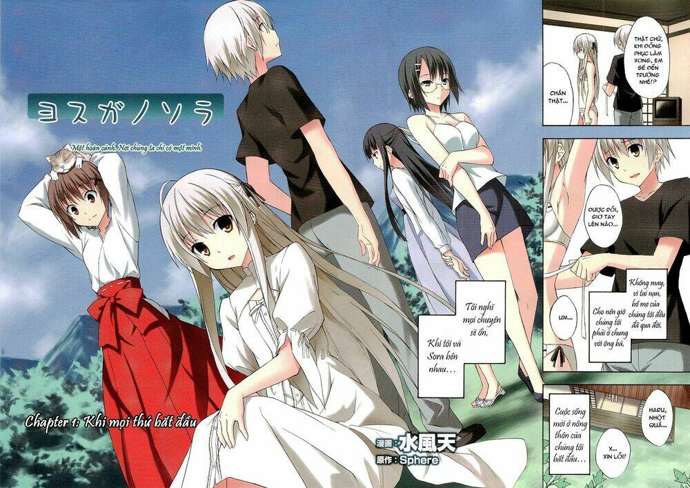 yosuga no sora chapter 1 6