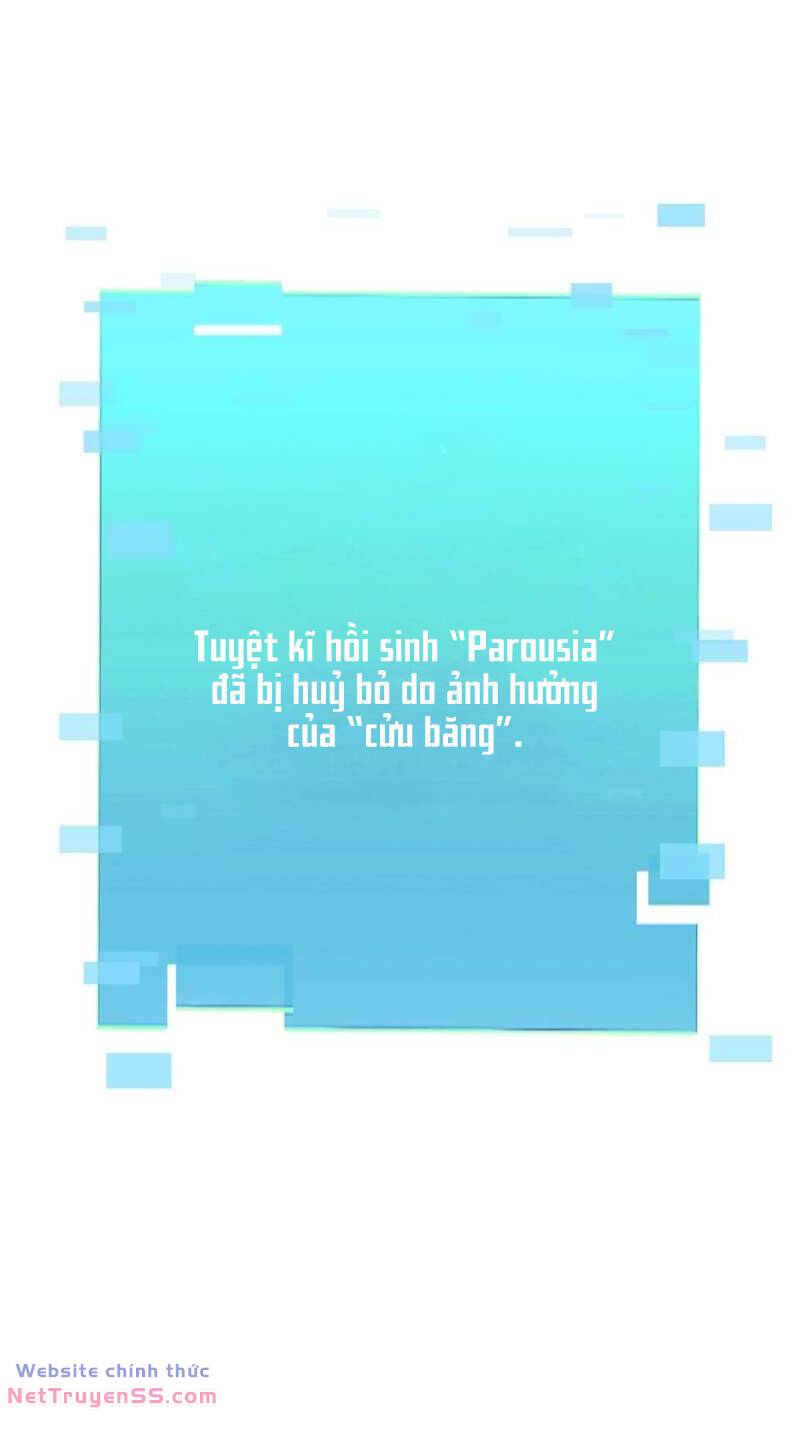 Huyết Thánh Cứu Thế Chủ~ Ta Chỉ Cần 0.0000001% Đã Trở Thành Vô Địch chapter 58 126