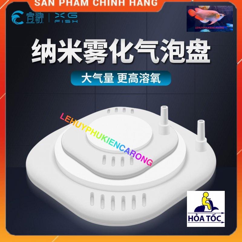 Sủi Oxy Siêu Mịn Dành Cho Hồ Cá Cảnh, Đĩa Sủi Siêu Mịn Cao Cấp XGS-50, XGS-100
