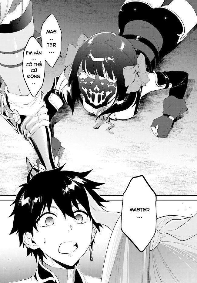 nageki no bourei wa intai shitai - saijiyaku hanta ni yoru saikiyou patei ikusei jutsu chapter 16 2