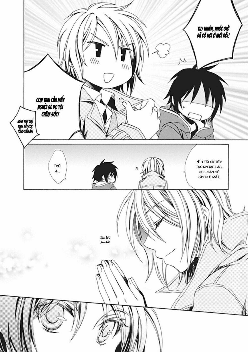 shounen maid chapter 26 11