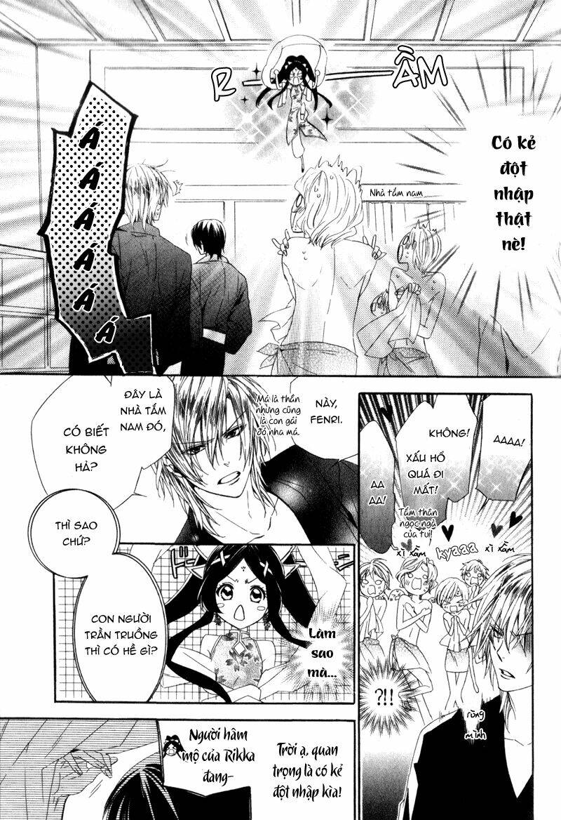 kami-sama gakuen armeria chapter 6 11