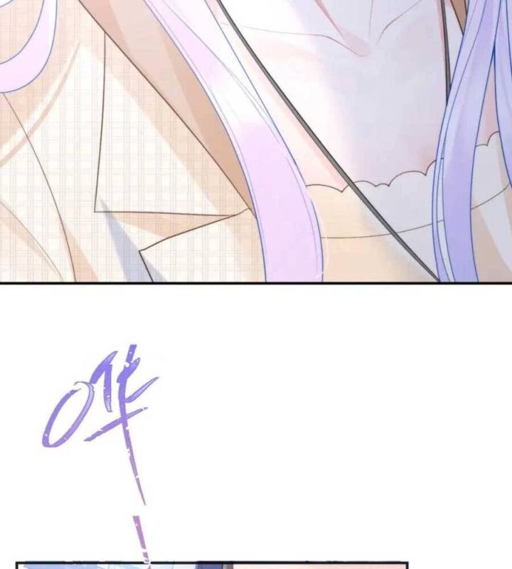 vị chỉ huy lạnh lùng khóc trong vòng tay tôi chapter 23 47