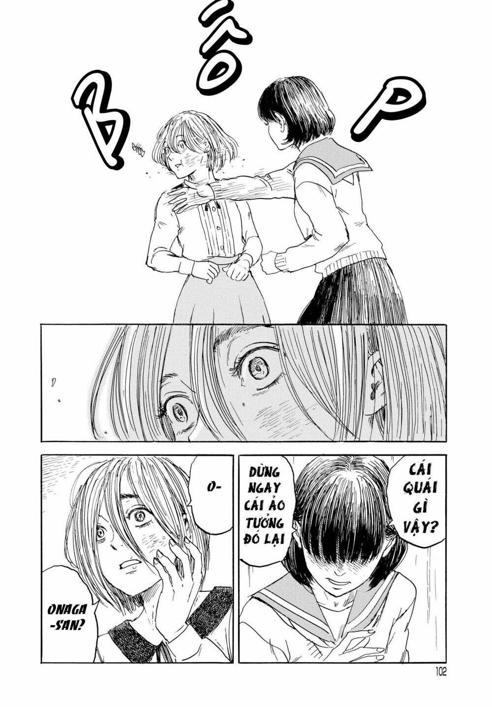 walzt (oshimi shuzo) chapter 1 30