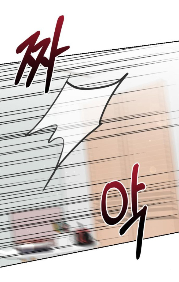 tôi sẽ cho anh thứ tồi tệ nhất chapter 22.1 27