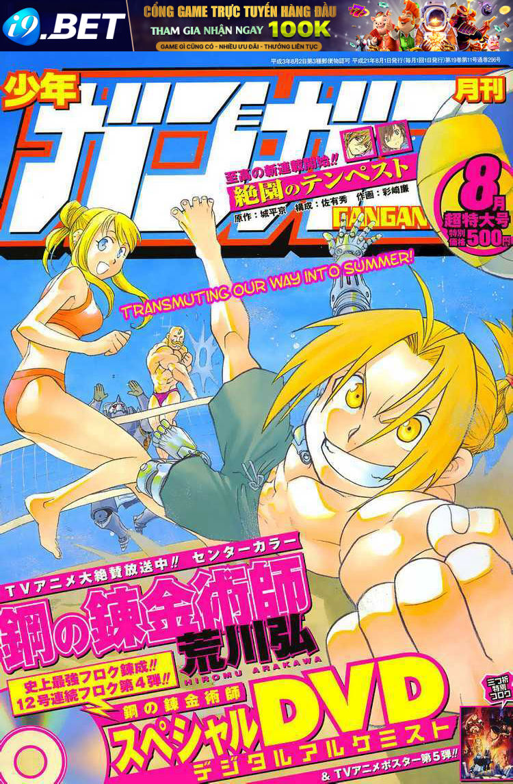 giả kim thuật chapter 97 1