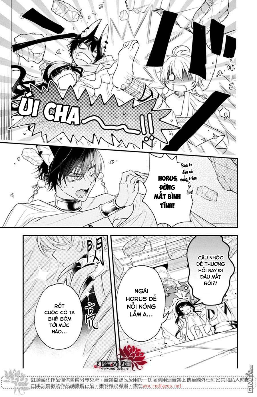 merritt và vị thần ai cập rảnh rỗi chapter 3.1 17