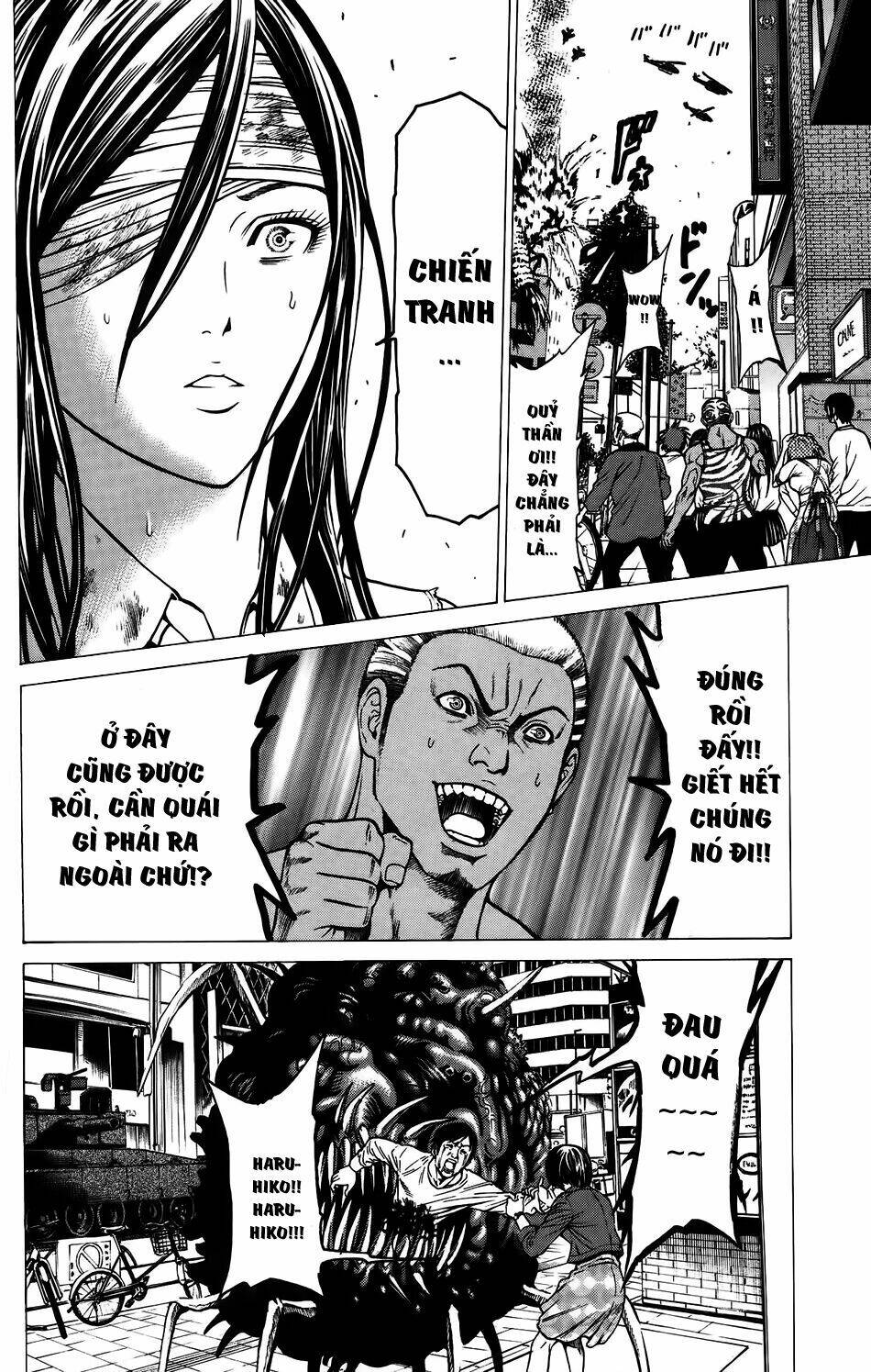 hakaijuu chapter 26 26