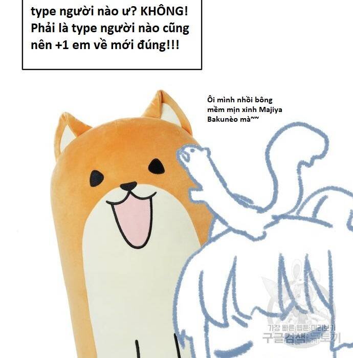 sự lụi tàn của usuzumi chapter 98 118