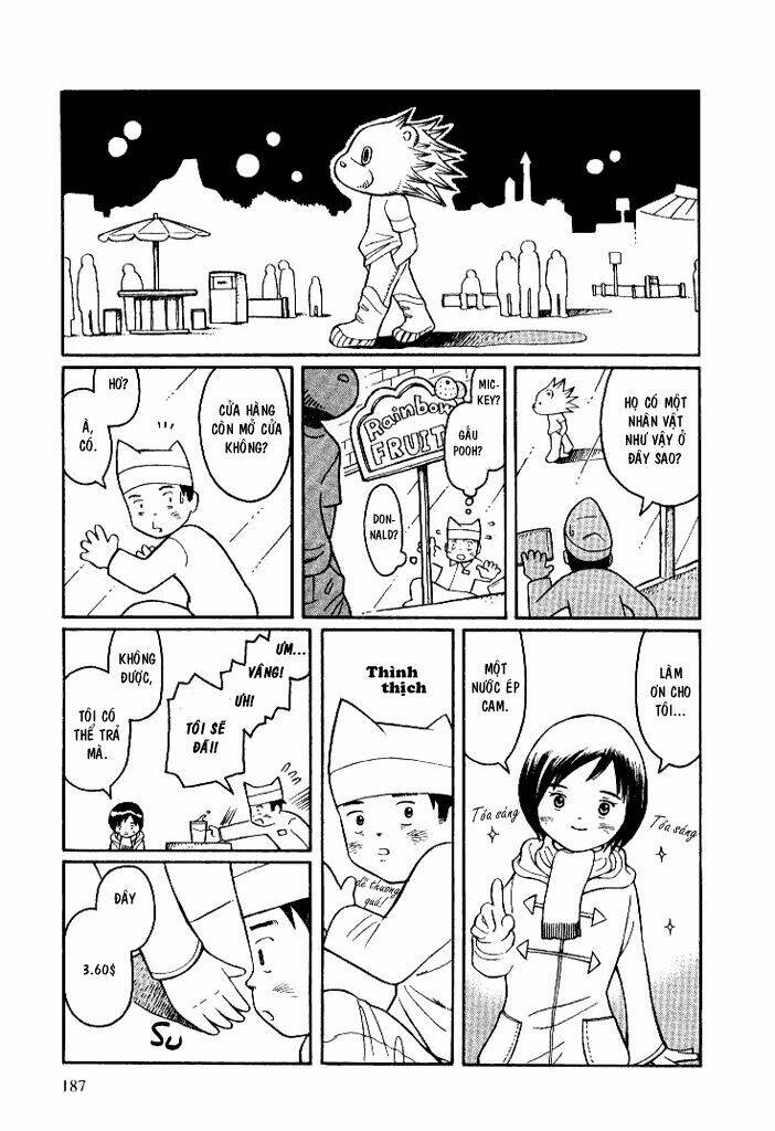 twin spica chapter 0.6 33