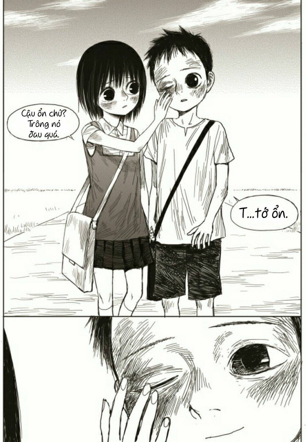 the horizon chapter 5 51