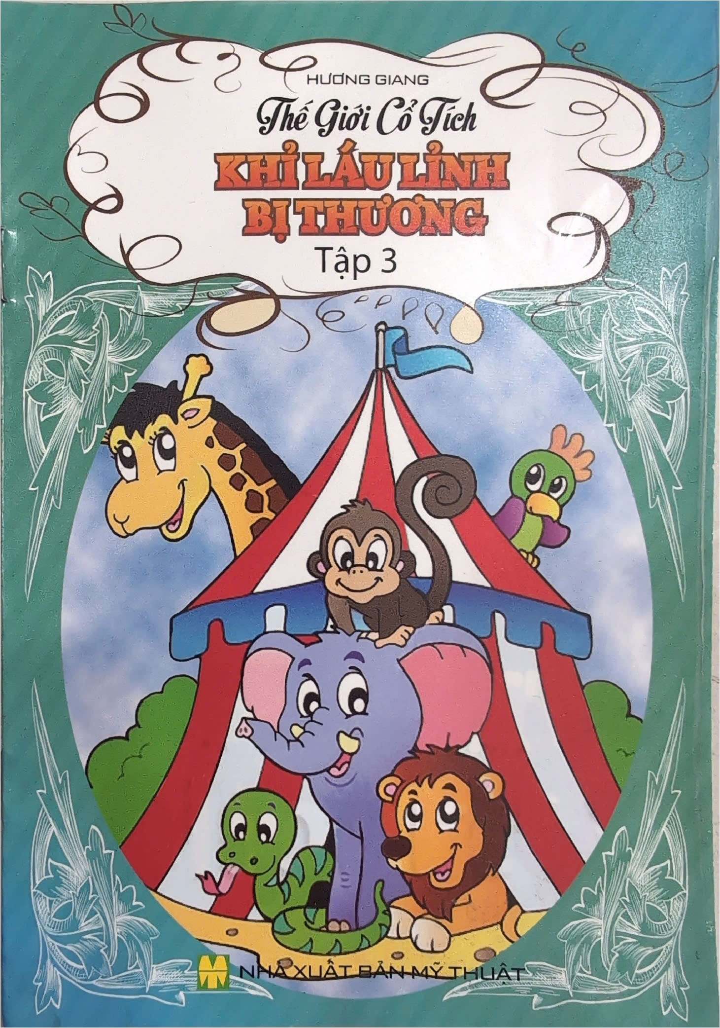 Sách - Thế Giới Cổ Tích (Bộ 6 Cuốn)