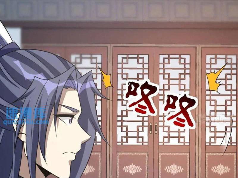 ta có một thân kỹ năng bị động chapter 57 5