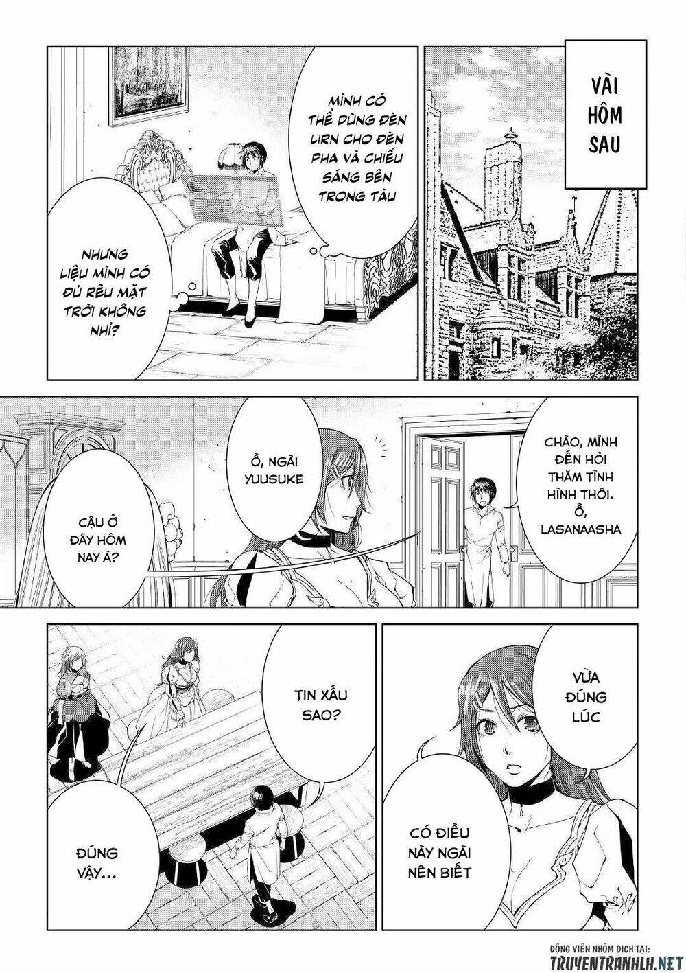 world customize creator chapter 66 17