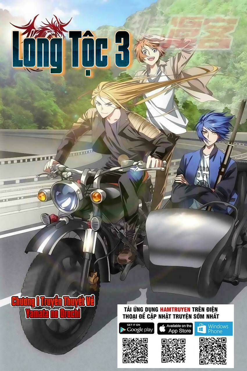 long tộc iii chapter 0 2