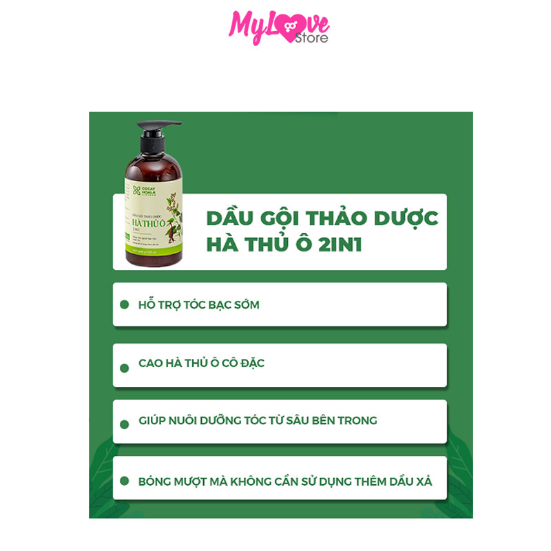 Dầu Gội Hà Thủ Ô Gội Xả 2 In 1 Cocayhoala Giảm Rụng Tóc - Đen Tóc - Chậm Quá Trình Bạc Tóc - Phục Hồi Tóc, Chai 450g