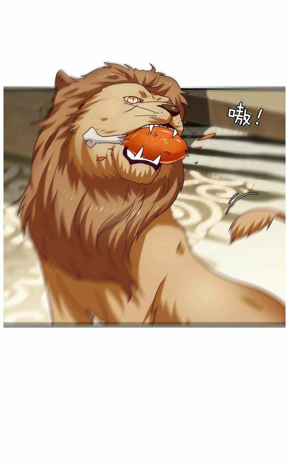 nữ hoàng thú sủng chapter 12 8