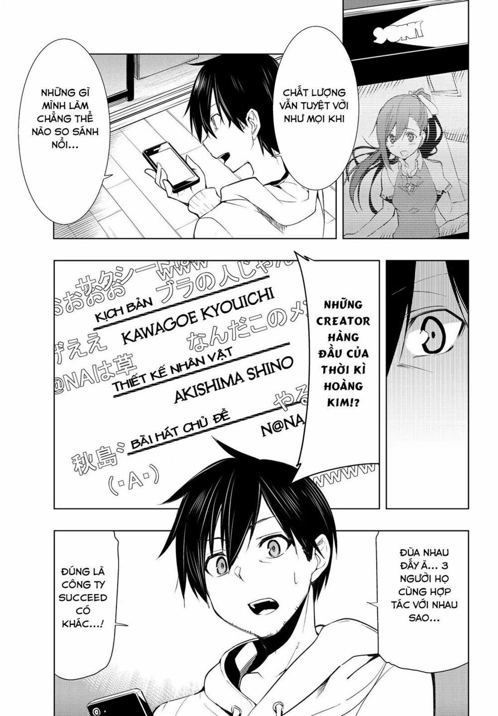 remake our life! chapter 1.1 17