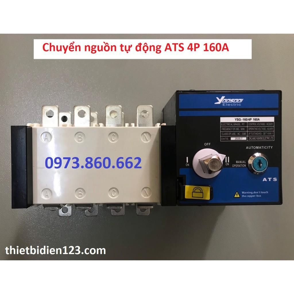 Bộ chuyển nguồn tự động ATS 4P 125A, 4P 160A - chuyển nguồn tự động cho nguồn 3 pha