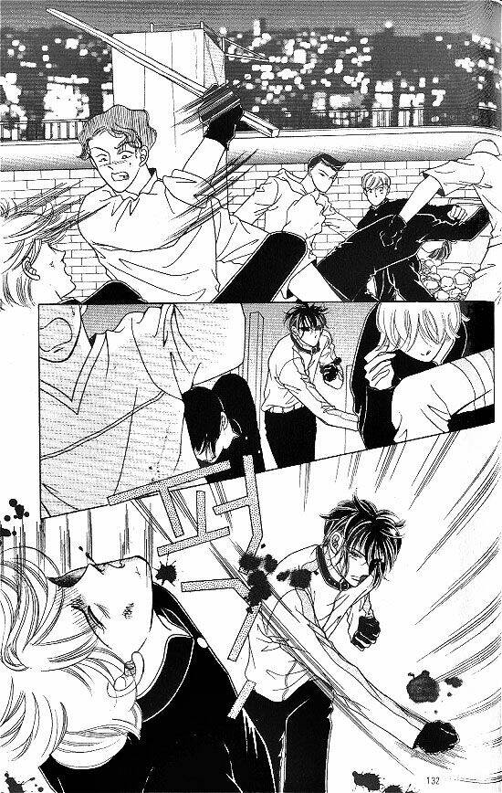 hot blooded woman chapter 16 18