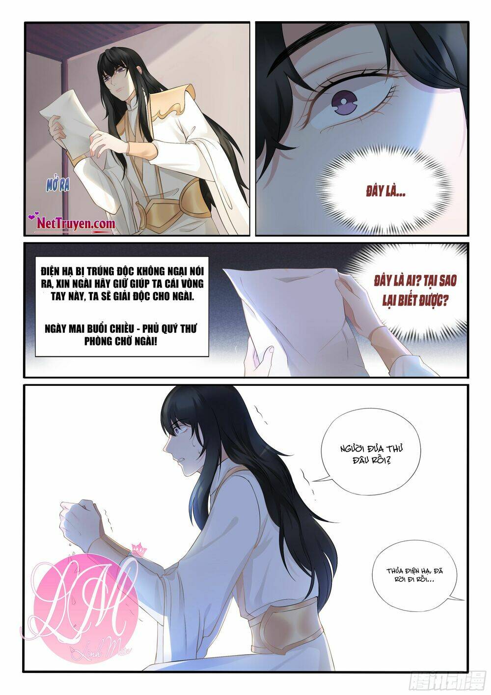 độc phi tại thượng, tà vương tại hạ chapter 13 3