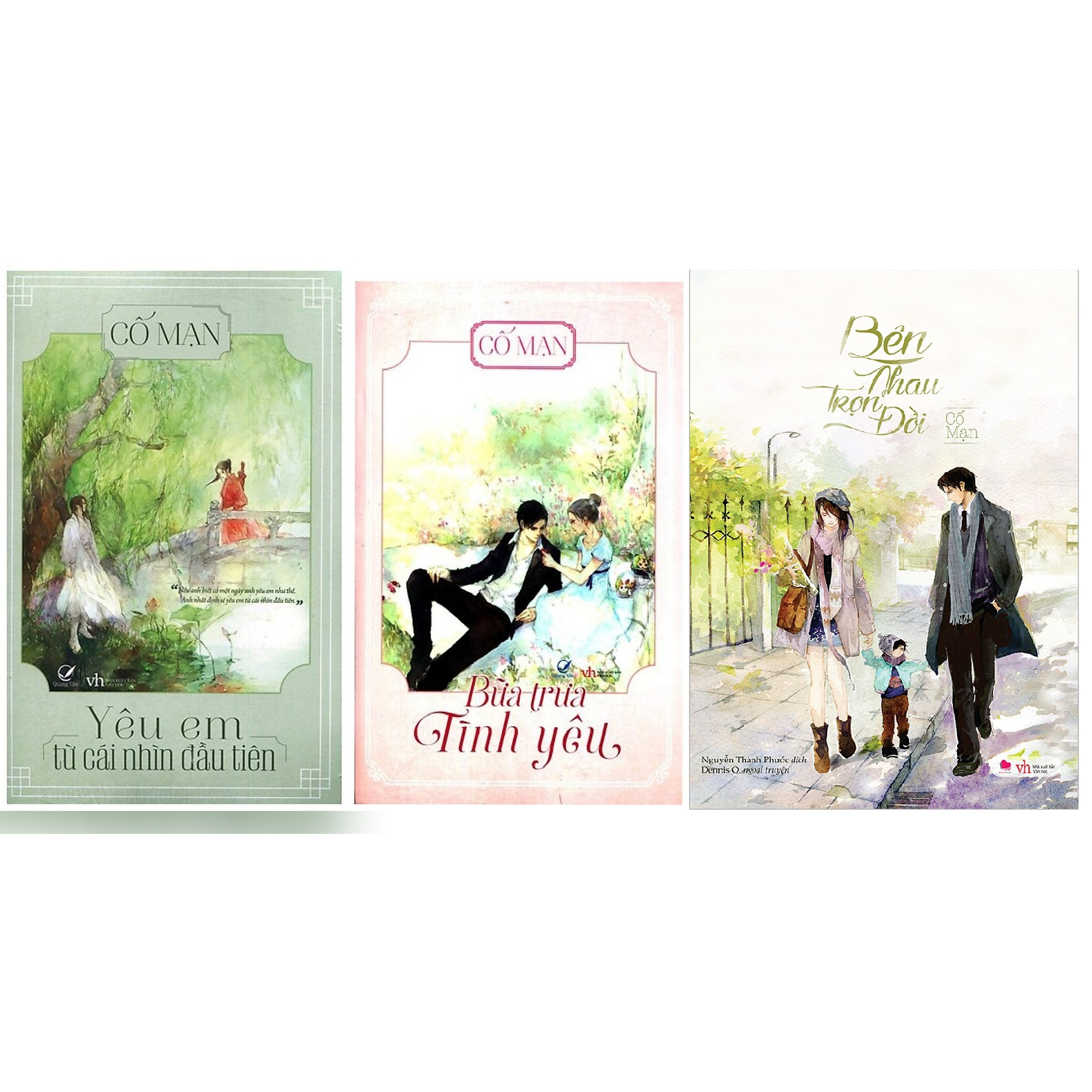 Combo 3 cuốn tiểu thuyết ngôn tình hay nhất : Bữa Trưa Tình Yêu - Bổ Sung 5 Ngoại Truyện + Yêu Em Từ Cái Nhìn Đầu Tiên + Bên nhau trọn đời